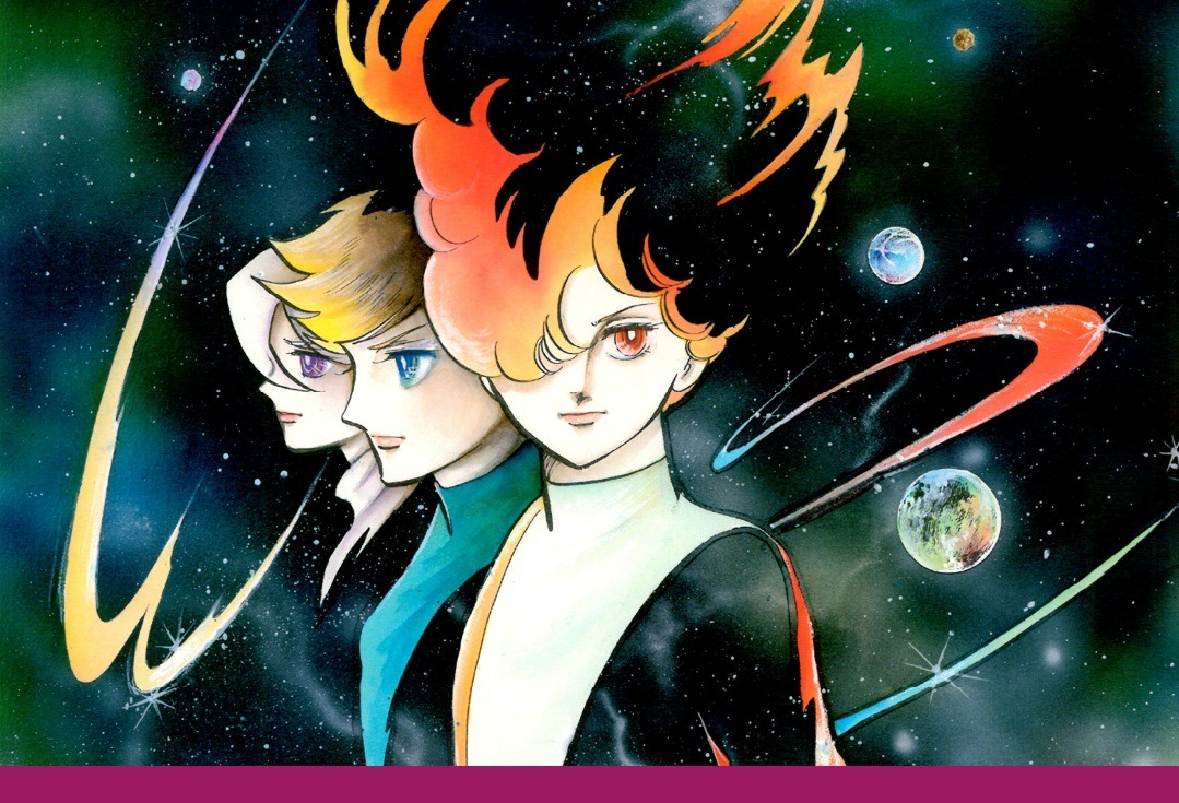 Exploring the Marvellous World of Manga